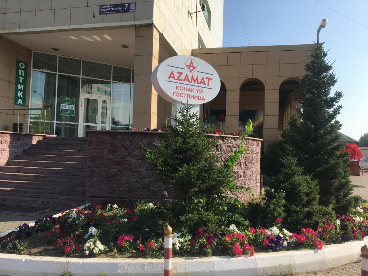 Azamat Hotel Astana Eksteriør billede